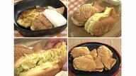 “たい焼きモーニング”も大ウケ！この道20年の男性が家族で営む「たい焼きカフェ」開店1カ月で人気店に【岐阜発】