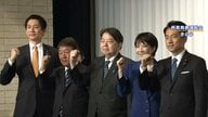 【論戦】“ポスト石破”は誰に？自民党総裁選5候補が演説会でアピール 岩田明子氏「まずは言った政策を実行することに尽きる」