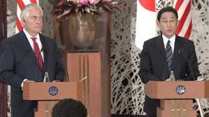 日米外相会談「同盟関係はアジア太平洋地域の礎だ」