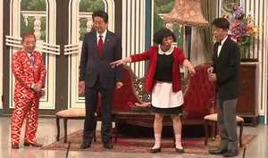 笑いの殿堂が異様な警備に!安倍首相「ヨシモト」サプライズ出演の “2つの狙いと不安”