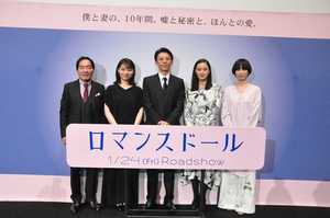 高橋一生&蒼井優 18年ぶり共演で “夫婦”に! リアルな新婚生活や恋人の存在は?