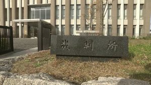 傷害致死事件 介護をしていた息子に検察が懲役3年を求刑<福島県>