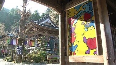 1300年の歴史を持つ寺が“映える寺”に大変身 カフェに英語の階段、カラフルなアート 意外な場所で座禅体験も