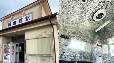 扉の先はまるで別世界!? 青森「田舎館駅」のギャップが話題...そこには優しい願いがあった