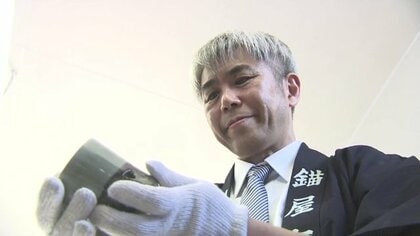 「自分の代で終わらせられない」　原発事故から15年　大堀相馬焼「いかりや窯」が踏み出した復活への一歩