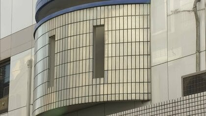 外務省がアメリカ側に強く抗議したと発表　沖縄・那覇市の強盗殺人事件で海兵隊の男逮捕