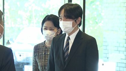 「喜ばれているご様子」秋篠宮ご夫妻 栃木県を訪問 小室圭さんNY司法試験合格後も 公務続く