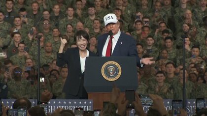 トランプ大統領が横須賀基地訪問　F-35戦闘機用ミサイルを近く自衛隊に納入表明　高市氏を壇上に招き協力強化アピール