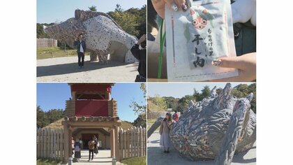 ジブリパークに里山イメージした「もののけの里」オープン　万博の理念継承…宮崎吾朗監督「“風景”が作れた」