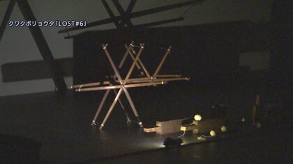 修学旅行生に壊されたアート作品が再公開　作者自ら修復「悪い爪痕残したくない」中学生を擁護【新潟発】