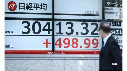 日経平均株価 3万円台を回復　5ヶ月ぶりの高値水準