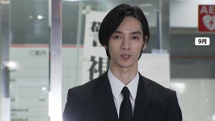 俳優・清水尋也被告に拘禁刑1年・執行猶予3年の判決　東京地裁「大麻に依存性…刑事責任軽くない」「しっかり頑張って」に頭下げる