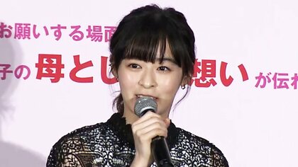 森七菜「しめしめです」菅田将暉の家族は“森七菜ファン”　役所広司に自身考案のポーズをレクチャーし緊張も