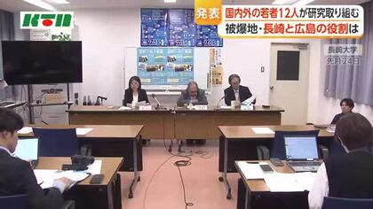 プロジェクト「対話で平和を組み立てる」メンバー決定