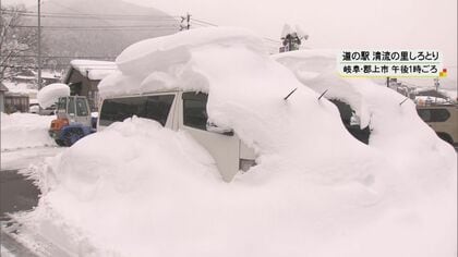 愛知の平地 多い所で7cm予想…“今季最強寒波” 都市部も警戒を 7日夜から