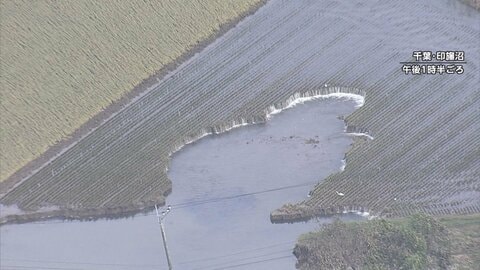 千葉の堤防決壊　復旧作業が始まる　鉄道への影響は長期化