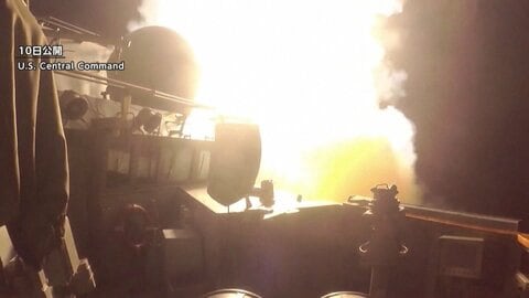 「今夜イランに極めて激しい攻撃」　トランプ氏3日連続の報復表明