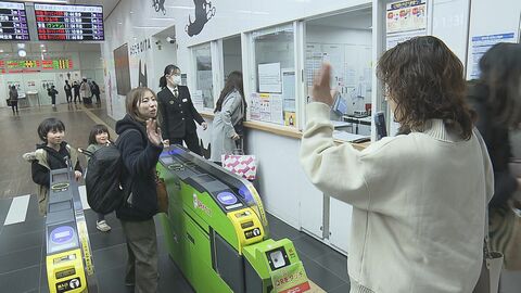 Uターンラッシュがピーク　JRや空の便は混雑　「食べて遊んで楽しかった」大分