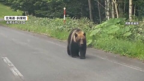 人気の釣り場で“迷惑行為”「絶対許せない」　釣り人捨てたゴミ捨でヒクマ呼び寄せも　注意看板も破壊　北海道