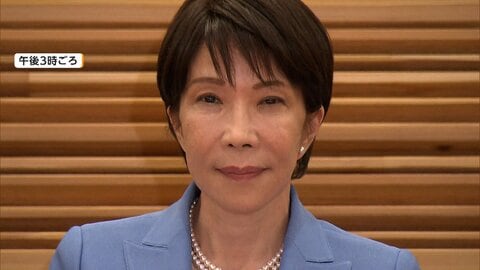 【中継】第2次高市改造内閣が本格始動　維新の斎藤アレックス氏が副大臣に　臨時国会は10月5日召集へ