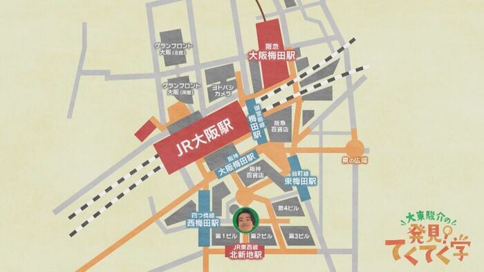 梅田地下街はJR、阪急、阪神、大阪メトロの7つの駅とつながっている