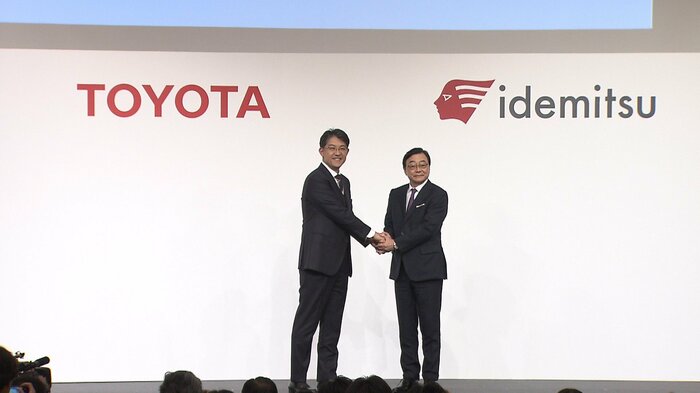 2023年10月13日 トヨタ・出光共同会見