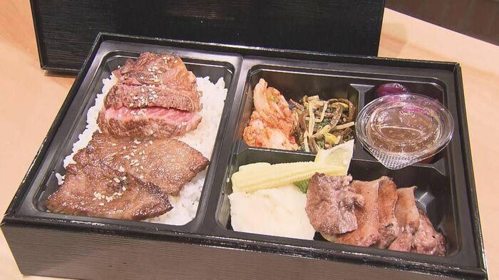 ニュースONE