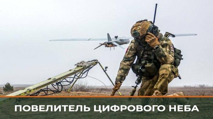 戦地でドローンを使用するロシア軍（ロシア国防省より）