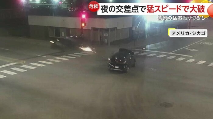 左折する車と交差点で衝突した瞬間の映像(COPA)