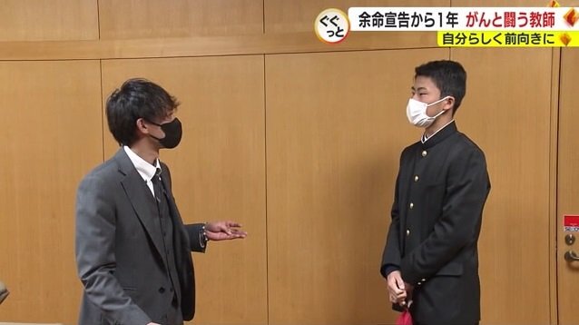 講演後に生徒と話す榛葉さん
