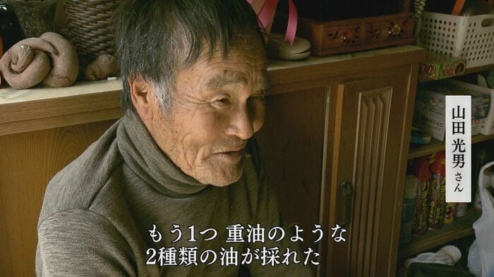 当時の記憶を騙る山田光男さん