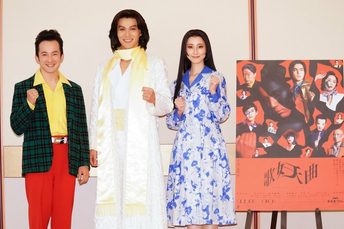 【撮影:田中亜紀】(左から)浅利陽介さん、中川大志さん、松井玲奈さん