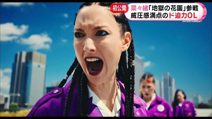 上等だよコラァー!