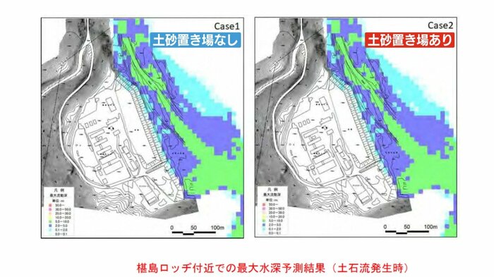 県専門部会でのJR東海の資料