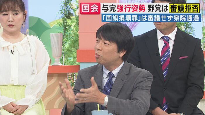 青山和弘氏