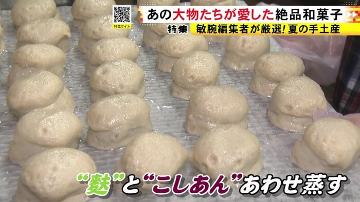 ニュースONE