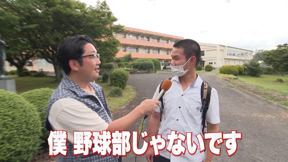 近づく真相