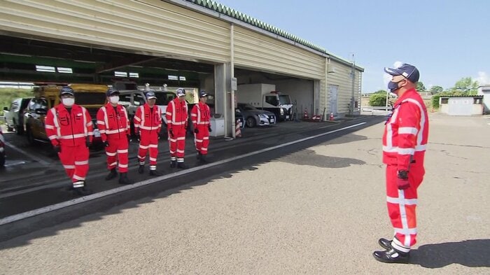 NEXCO中日本　福井保全・サービスセンター