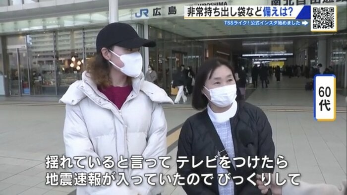 JR広島駅周辺でインタビューに答える人々