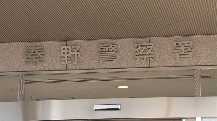寝たきりの97歳女性殴り重傷 施設職員を逮捕