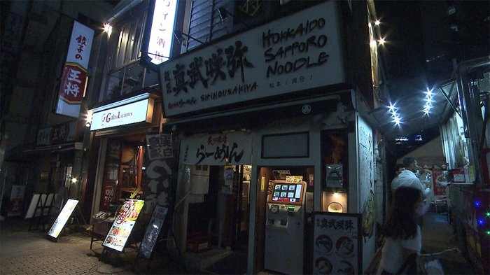 都の時短要請始まる 飲食店で対応分かれる