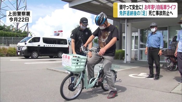 【特集】頭守って安全に!お年寄り自転車ライフ 免許返納後の「足」として利用者増 目立つ単独死亡事故 警察が「ヘルメット着用」を呼びかけ