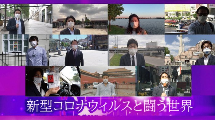 【動画】防疫か経済再開か 徐々に動き出した世界11都市の現状 韓国繁華街のクラブをはしごした男性の結末
