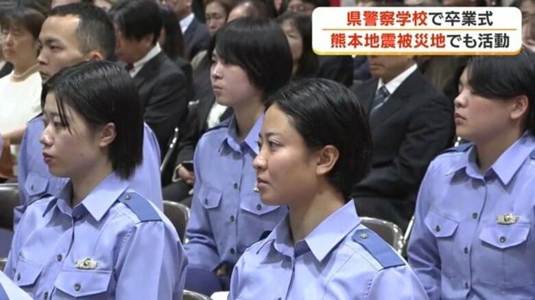 「バスが横転するほどの揺れ」卒業前に熊本地震へ　鹿児島の新人警察官40人が語る"生の現場"｜FNNプライムオンライン