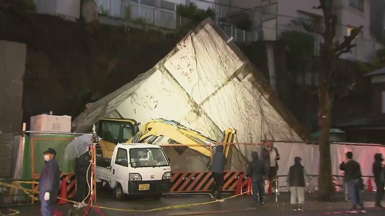 「爆裂したようなすごい音」工事関係者が撤収直後に壁倒壊…重機が下敷きに　東京・世田谷区｜FNNプライムオンライン