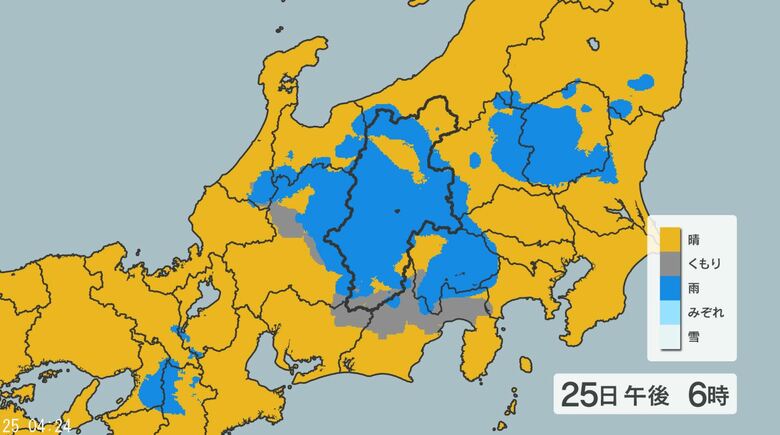 最高気温は長野36度、松本・飯田35度で「猛暑日」予想　3日連続で「熱中症警戒アラート」エアコンの使用や水分や塩分の補給など熱中症対策を　午後は「大雨」の恐れ｜FNNプライムオンライン