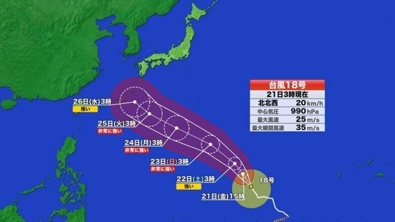 【台風情報】台風18号　予想進路「非常に強い」勢力に発達へ　沖縄・奄美に接近か　北上して本州に近づく可能性も　太平洋沿岸もうねりに注意｜FNNプライムオンライン