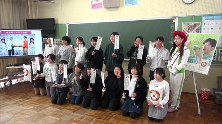 新品種米の名前を子どもたちが考案！すでに応募数1000件超え　小学校の給食にブランド米提供も【山形発】｜FNNプライムオンライン
