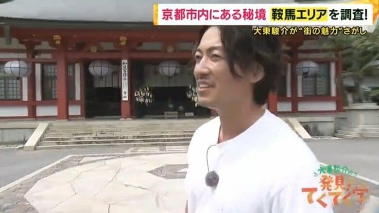 “宇宙エネルギー”の聖地「京都・鞍馬」　山奥で“昆布佃煮”が名物の理由　平安時代から続く「鞍馬街道」｜FNNプライムオンライン