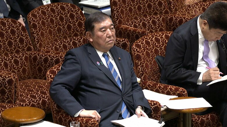 基礎年金底上げ策の削除で“就職氷河期世代を見捨てた”…野党の追及に石破首相がいら立ちあらわ「一部のみ切り取りデフォルメして話すのはやめていただきたい」｜FNNプライムオンライン